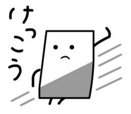 Cardman confronts stormy winds 2 sticker #8613736