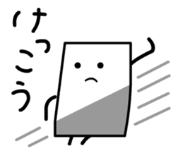 Cardman confronts stormy winds 2 sticker #8613736