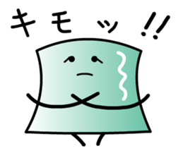 Cardman confronts stormy winds 2 sticker #8613737