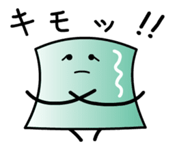 Cardman confronts stormy winds 2 sticker #8613737