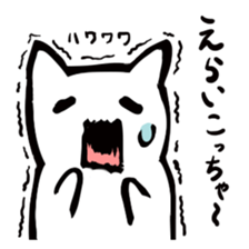 Soft touch of fairy cat sticker sticker #8613812