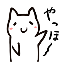 Soft touch of fairy cat sticker sticker #8613830