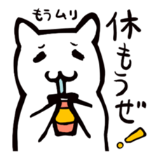 Soft touch of fairy cat sticker sticker #8613834