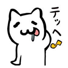 Soft touch of fairy cat sticker sticker #8613846