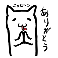 Soft touch of fairy cat sticker sticker #8613854