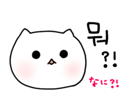 BNyako3 sticker #8613906