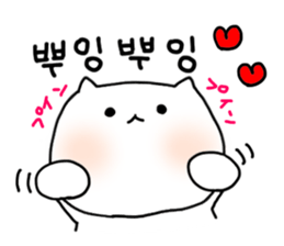 BNyako3 sticker #8613912