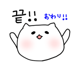 BNyako3 sticker #8613913