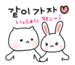 BNyako3 sticker #8613914