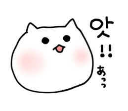 BNyako3 sticker #8613918