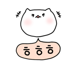 BNyako3 sticker #8613931