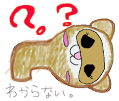 Small devil "Mint-chan" sticker #8614020