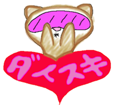 Small devil "Mint-chan" sticker #8614021