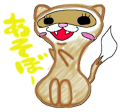 Small devil "Mint-chan" sticker #8614022