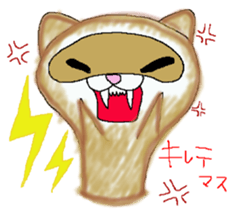 Small devil "Mint-chan" sticker #8614023