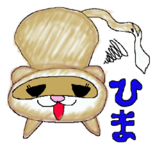 Small devil "Mint-chan" sticker #8614026