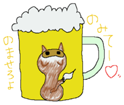 Small devil "Mint-chan" sticker #8614028