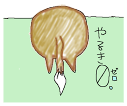 Small devil "Mint-chan" sticker #8614029