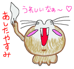 Small devil "Mint-chan" sticker #8614033