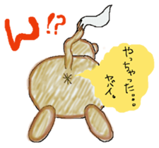 Small devil "Mint-chan" sticker #8614034