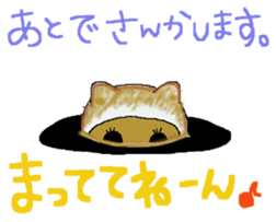 Small devil "Mint-chan" sticker #8614040