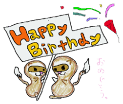 Small devil "Mint-chan" sticker #8614047