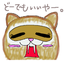 Small devil "Mint-chan" sticker #8614048