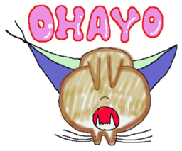 Small devil "Mint-chan" sticker #8614049