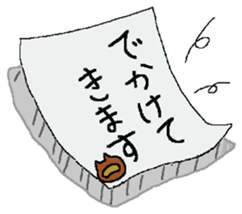 Small devil "Mint-chan" sticker #8614052