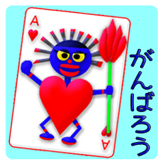 CARD SPIRITS vol.8 (Japanese)