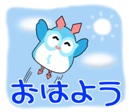 CARD SPIRITS vol.8 (Japanese) sticker #8614058