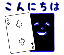 CARD SPIRITS vol.8 (Japanese) sticker #8614060