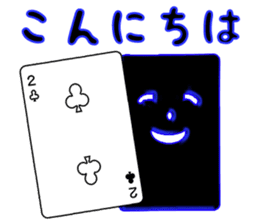 CARD SPIRITS vol.8 (Japanese) sticker #8614060