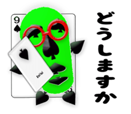 CARD SPIRITS vol.8 (Japanese) sticker #8614064