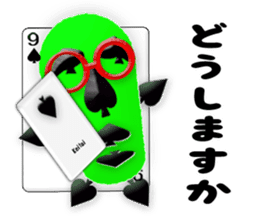 CARD SPIRITS vol.8 (Japanese) sticker #8614064