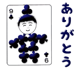 CARD SPIRITS vol.8 (Japanese) sticker #8614066