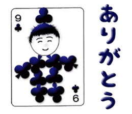 CARD SPIRITS vol.8 (Japanese) sticker #8614066