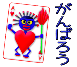 CARD SPIRITS vol.8 (Japanese) sticker #8614068