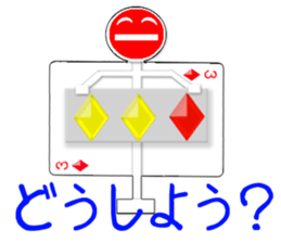 CARD SPIRITS vol.8 (Japanese) sticker #8614069