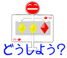 CARD SPIRITS vol.8 (Japanese) sticker #8614069