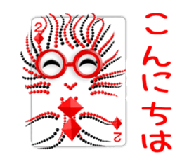 CARD SPIRITS vol.8 (Japanese) sticker #8614071