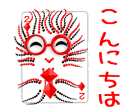 CARD SPIRITS vol.8 (Japanese) sticker #8614071