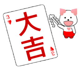 CARD SPIRITS vol.8 (Japanese) sticker #8614072