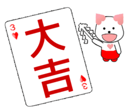 CARD SPIRITS vol.8 (Japanese) sticker #8614072