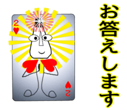 CARD SPIRITS vol.8 (Japanese) sticker #8614073