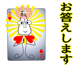 CARD SPIRITS vol.8 (Japanese) sticker #8614073