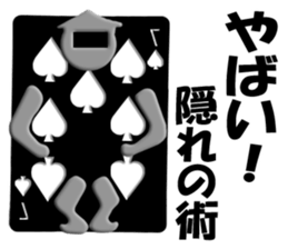 CARD SPIRITS vol.8 (Japanese) sticker #8614075