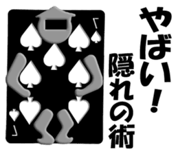 CARD SPIRITS vol.8 (Japanese) sticker #8614075