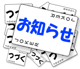 CARD SPIRITS vol.8 (Japanese) sticker #8614076