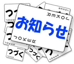 CARD SPIRITS vol.8 (Japanese) sticker #8614076